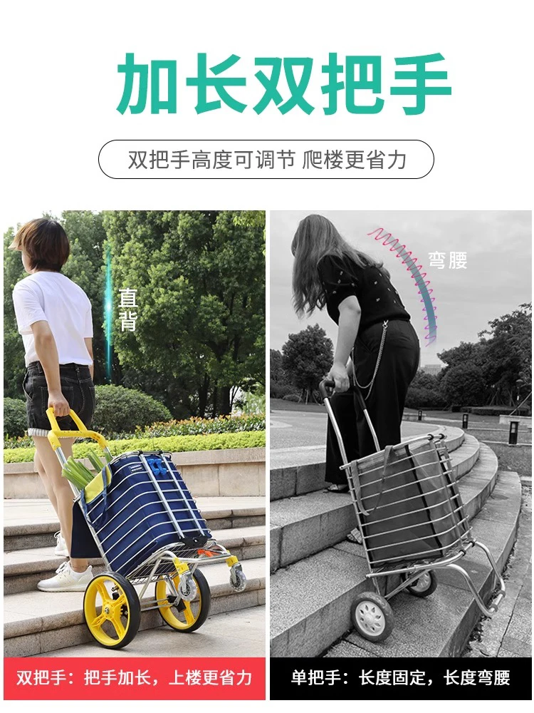 Vegetable cart, small cart, portable shopping , elderly hand pulled , household climbing, folding, lightweight trolley