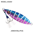 JIG86H-GreenPink
