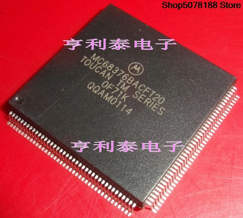 

Original, in stock MC68376 MC68376BACFT20 QFP160