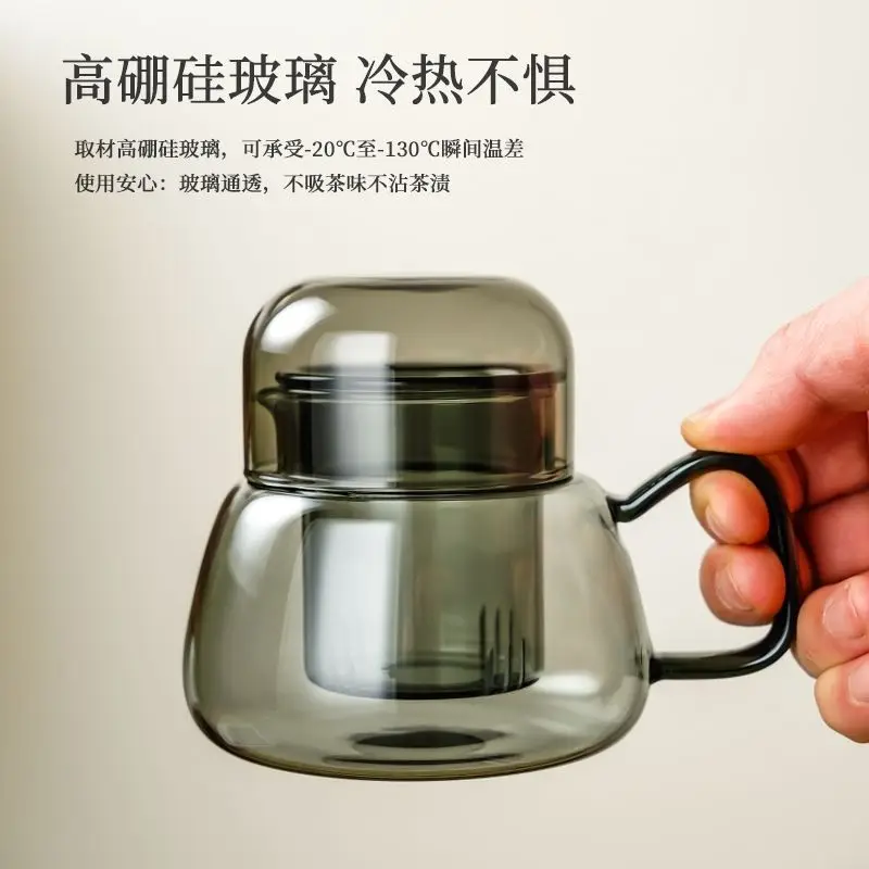 Heat-resistant Glass Teapot Chinese-style Tea Brewing Pot with Filter Pot Suitable for Office Use Featuring Tea-water Separation
