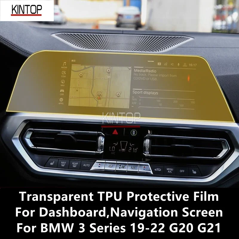 

For BMW 3 Series 19-22 G20 G21 Dashboard,Navigation Screen Transparent TPU Protective Film Anti-scratch Repair Film Accessories