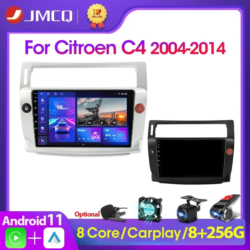 

Автомагнитола JMCQ, 4G, Android, 2DIN, DSP, мультимедийный видеоплеер для Citroen C4 C-Triumph C-четыре 2004-2014, GPS-навигация, Carplay