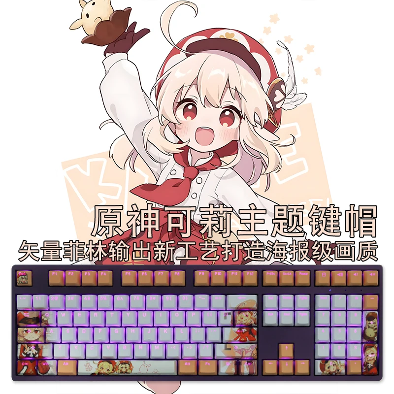 

Genshin Impact Keli Theme Keycap Set Five-sided Sublimation Personalized Mechanical Keyboard OEM Height 108 Keys Satellite Axis