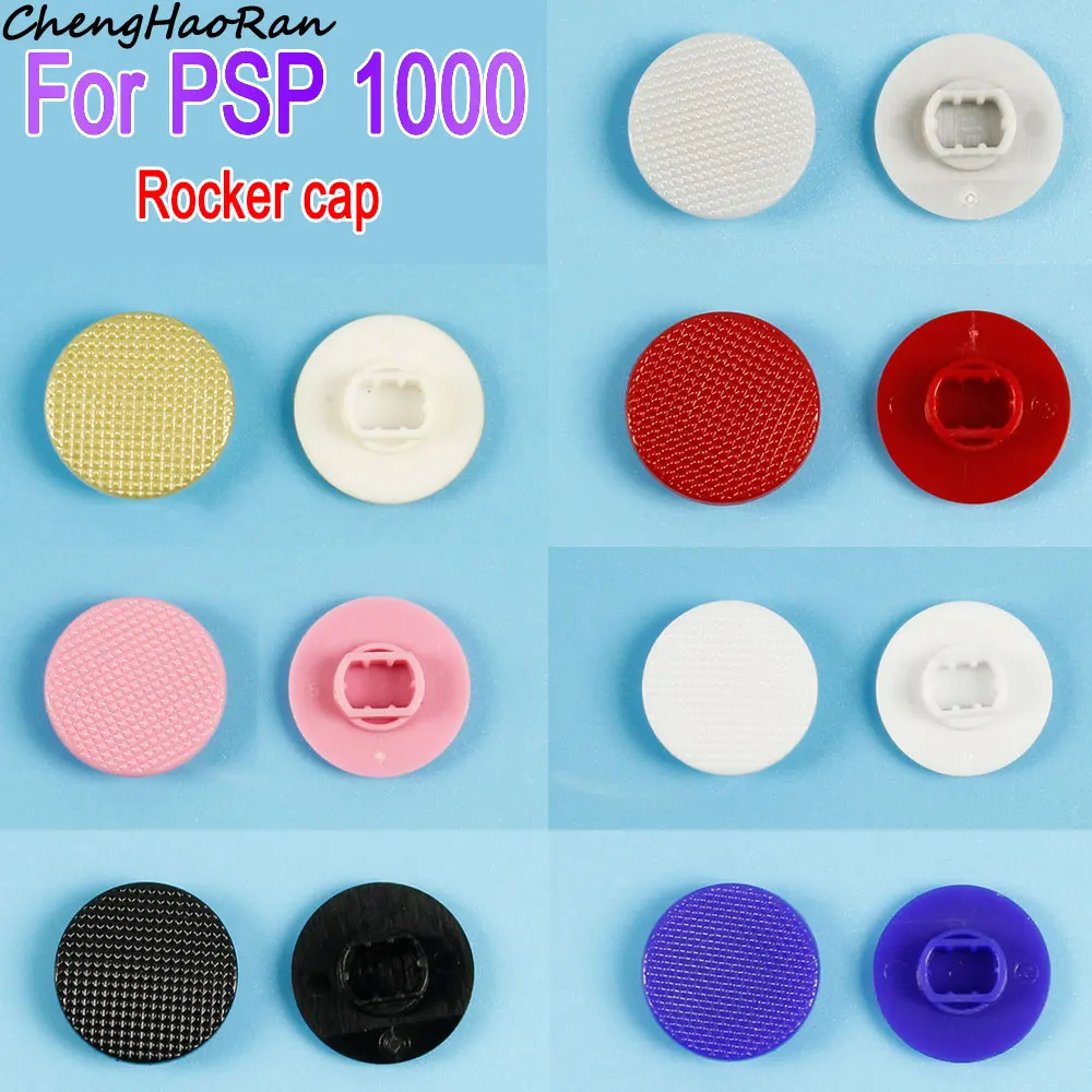 

2 Pcs For PSP 1000 Joystick thumb Stick Cover Button For PSP 1000 Controller Analog thumb Stick Cover Button Replacement Parts