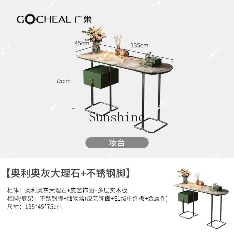 Marble surface dresser, smart mirror, premium light luxury master bedroom, makeup table, simple atmosphere  FT