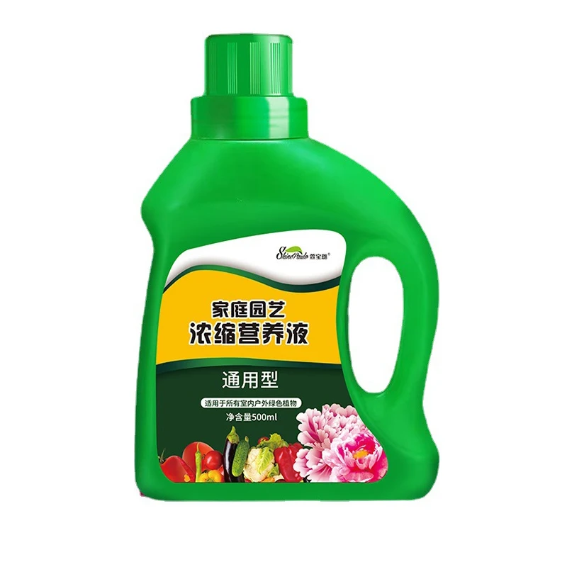 Nutrient Solution Universal Plant Concentrated Flower Fertilizer Flower Cultivation Household Flower Potted Plant Soil Hydroponi - Image 3