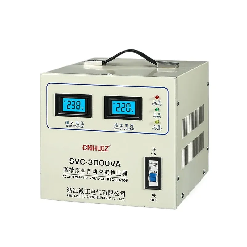 Single Phase 220V AC Voltage Regulator  TND SVC Automatic Stabilizer For Refrigerator Computer Air Conditioner Home Use