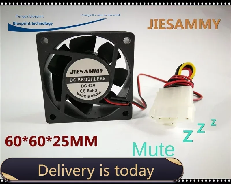 New Mute Jiesammy 6025 6cm 60*60 * 25MM 12V Computer Case Cooling Fan