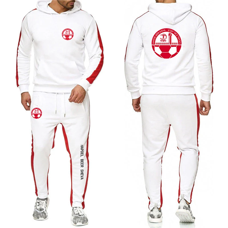 2024 Hapoel Beer Sheva Men's New Sport Wear Hoodie High Quality Solid Color Long Sleeve Tracksuit + Casual Sweatpants Suit