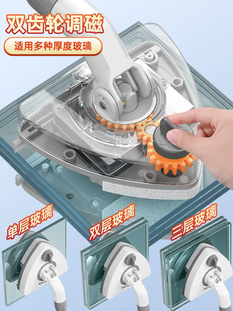 Glass cleaning artifact Household high-rise window glass scraping tool