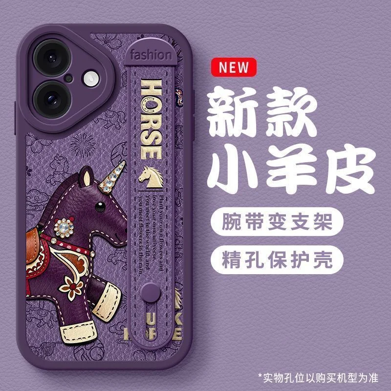 

for Honor 400 500 Pro Case Cute Pony Wristband Phone Case for Honor 400 300 200 100 Pro 80 70 60 Pro Soft Cover Horse Year