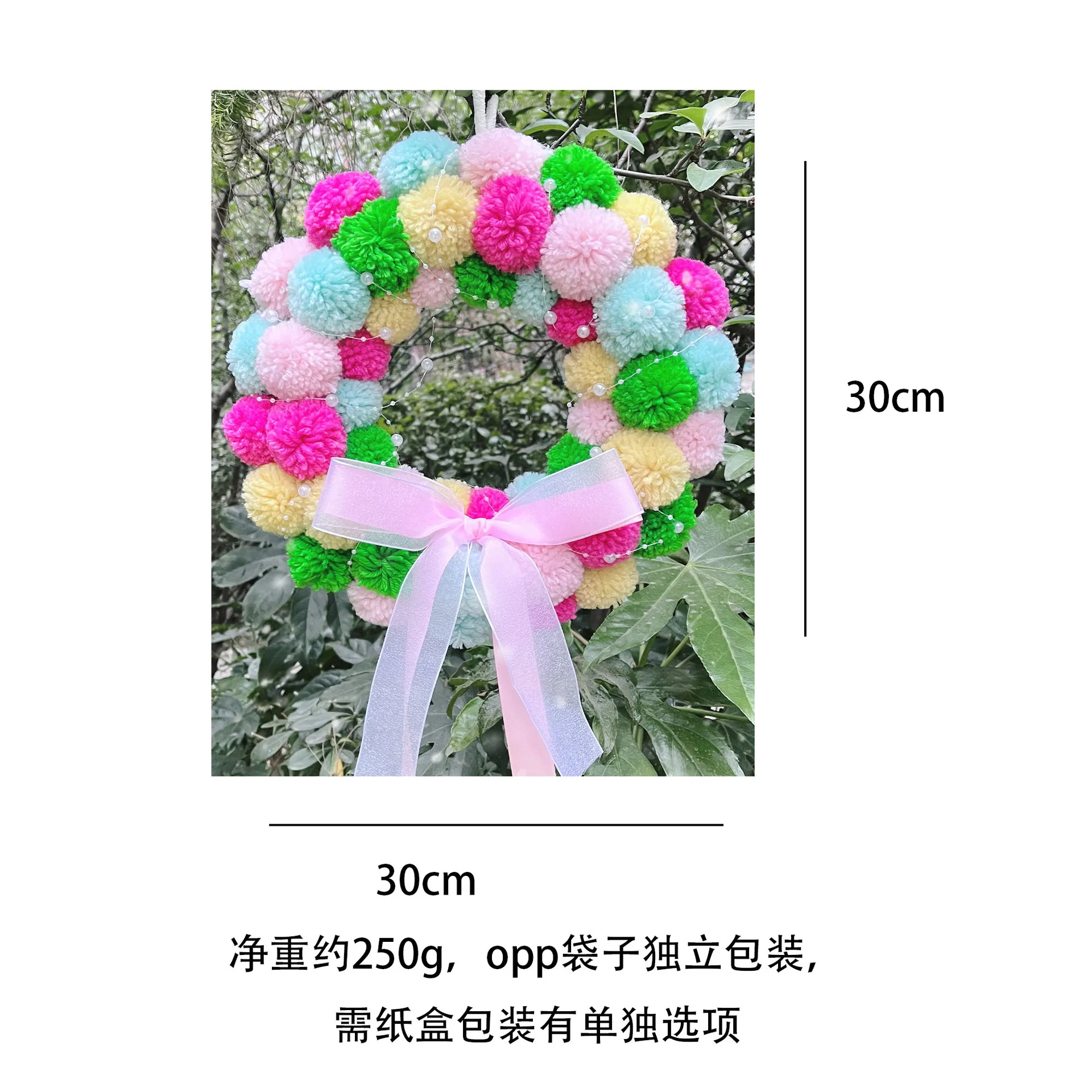 30Cm Spring Easter Wreath with Pom-Pom Door Hanging Decor Front Door Sign Accessory