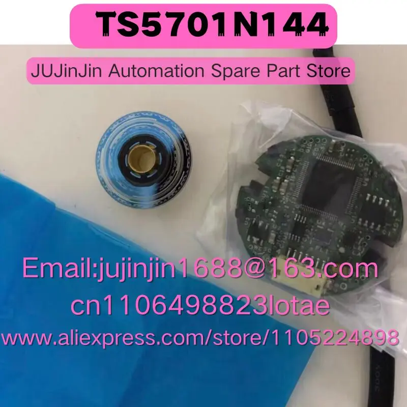 TS5701N144 Brand New Original Shipped Quickly