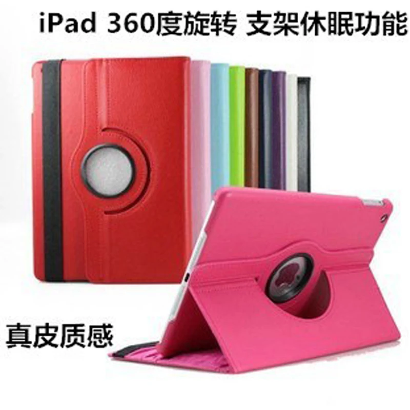 Suitable for iPad 10 generation 360 rotating leather case mini6 lychee pattern pro11 protective case 12.9 flat shell in stock 8