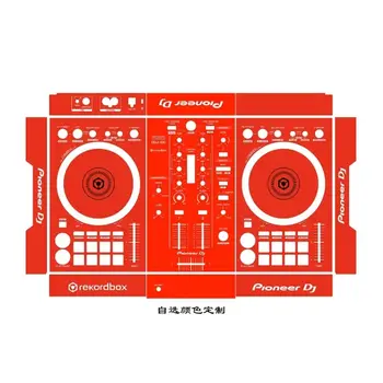 12 best sales skóra ddj 400 - №4