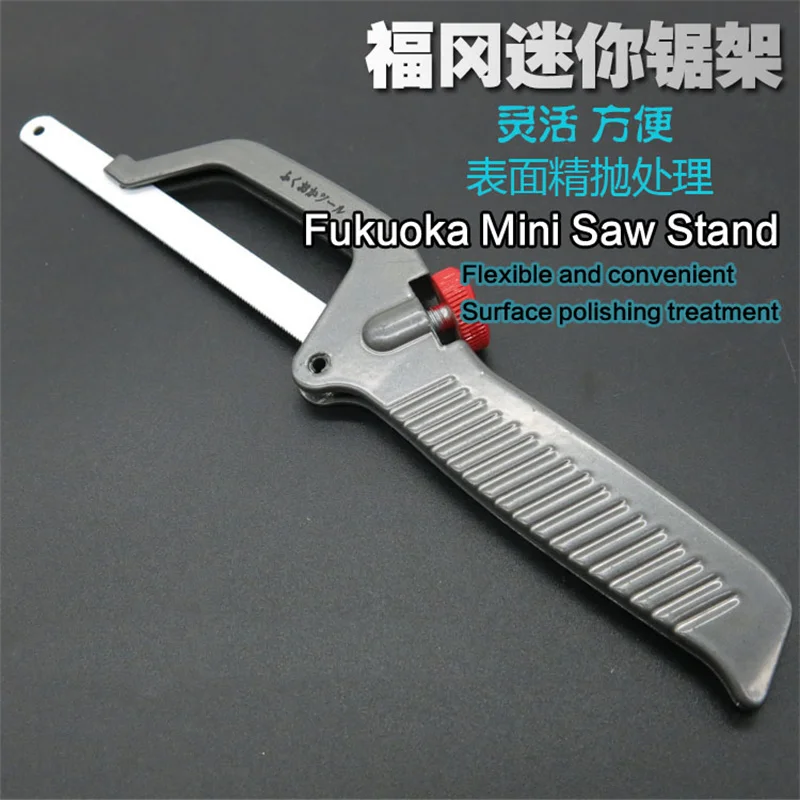 Japan Fukuoka Tools Mini Hacksaw Hand Saw Hacksaw Frame Woodworking Saw Mini Hacksaw Frame Saw Household Small Saw