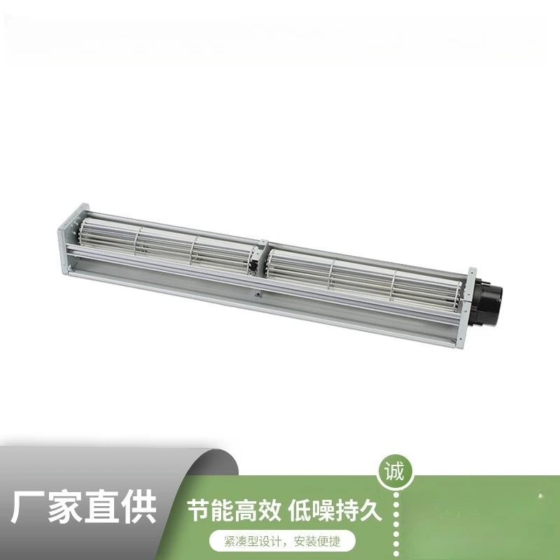 45Mm fireplace special, outer rotor high-speed silent cross-flow fan