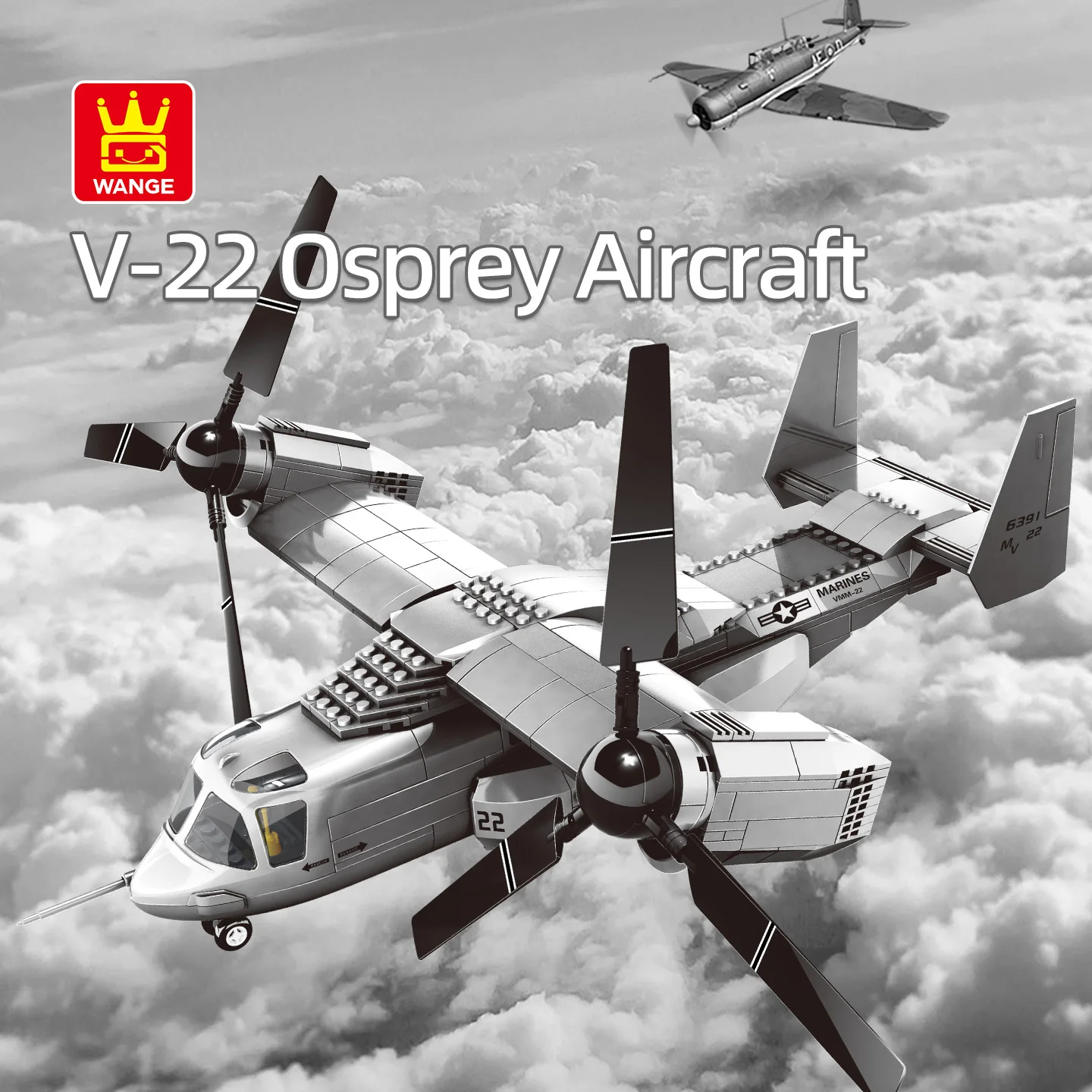 wange-5006-v-22-osprey-blocs-de-construction-460-pieces-kit-de-modele-d'avion-a-rotor-inclinable-jouet-d'assemblage-cadeau-pour-les-fans-d'aviation