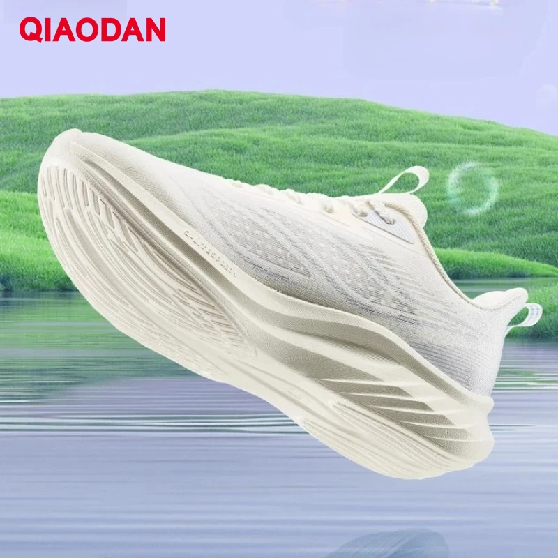 

QIAODAN Light Speed 5LITE Women's Running Shoes 2025 Summer Lightweight Mesh Breathable Shock - Absorbant Sneakers QXB022252212R