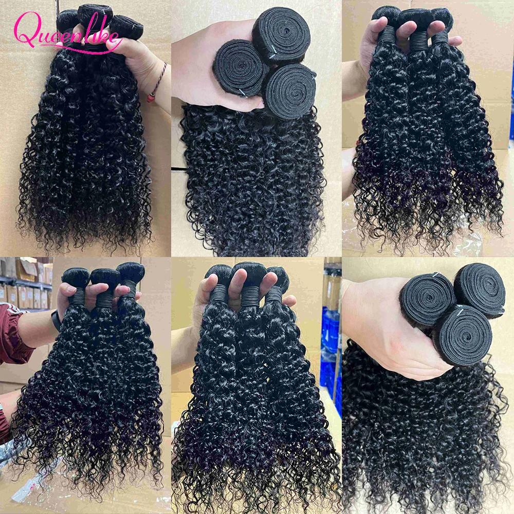 حزم موجة المياه الشعر البشري 12A البرازيلي ريمي 100% حزم الشعر البشري الحقيقي 1/3/4 قطعة شعر مموج عميق مجعد 12-32 بوصة #5