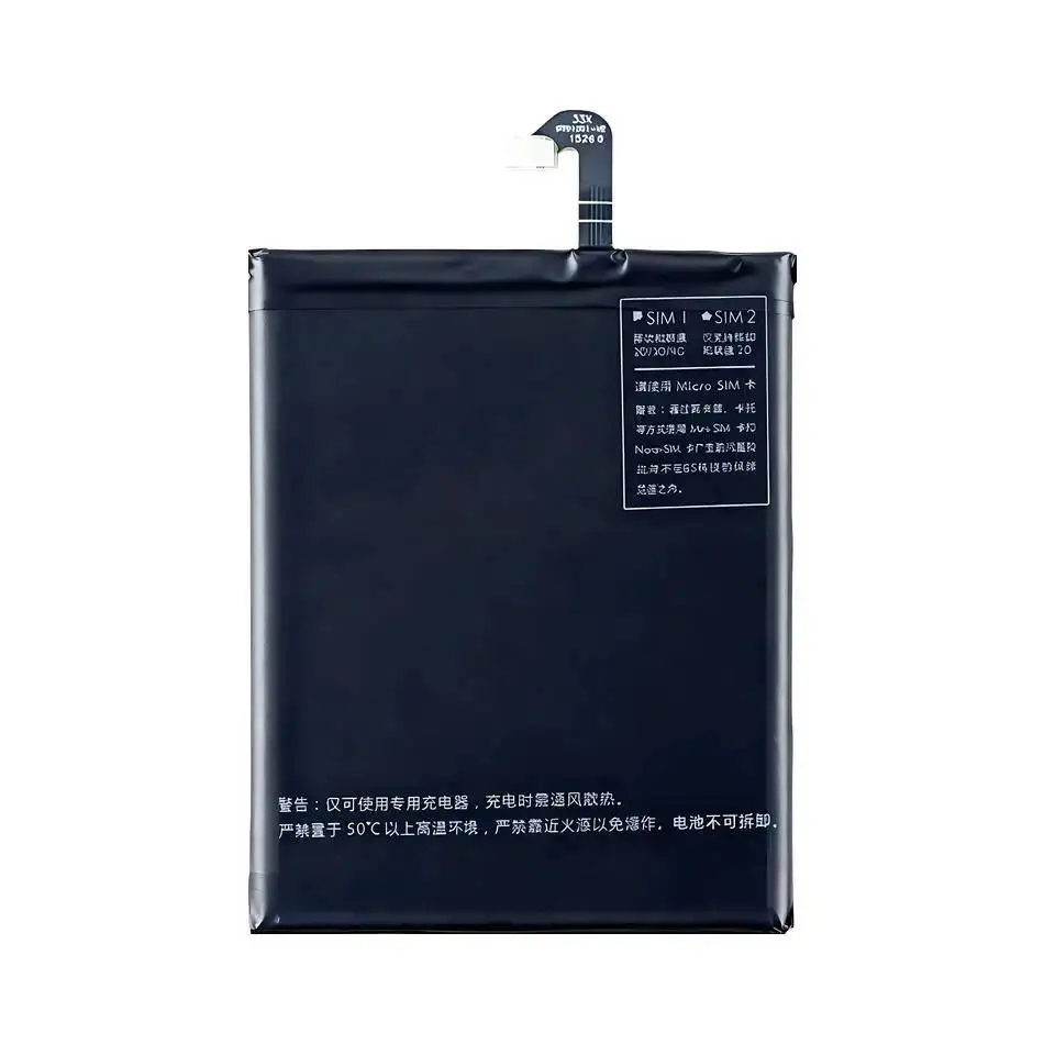 

High Compatibility For Smartisan U1 YQ601 YQ603 YQ605 YQ607 Premium Replacement 2900Mah DC601 Mobile Phone Battery