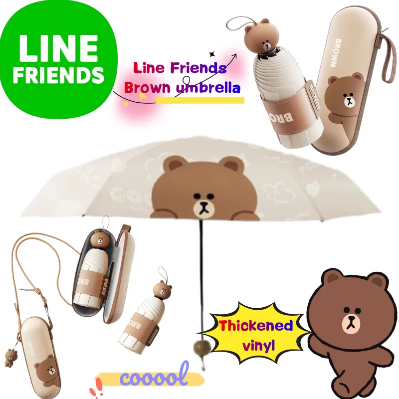 

Line friends Brown Umbrella High Color Value Cartoon Printed Thickened Black Glue Portable Dual-Use Folding Umbrella for Couple