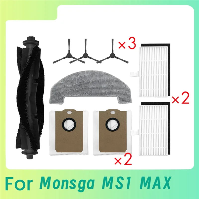 فرشاة رئيسية فرشاة جانبية ممسحة قماش كيس لجميع الغبار لملحقات المكنسة الكهربائية الروبوتية MONSGA MS1 MAX