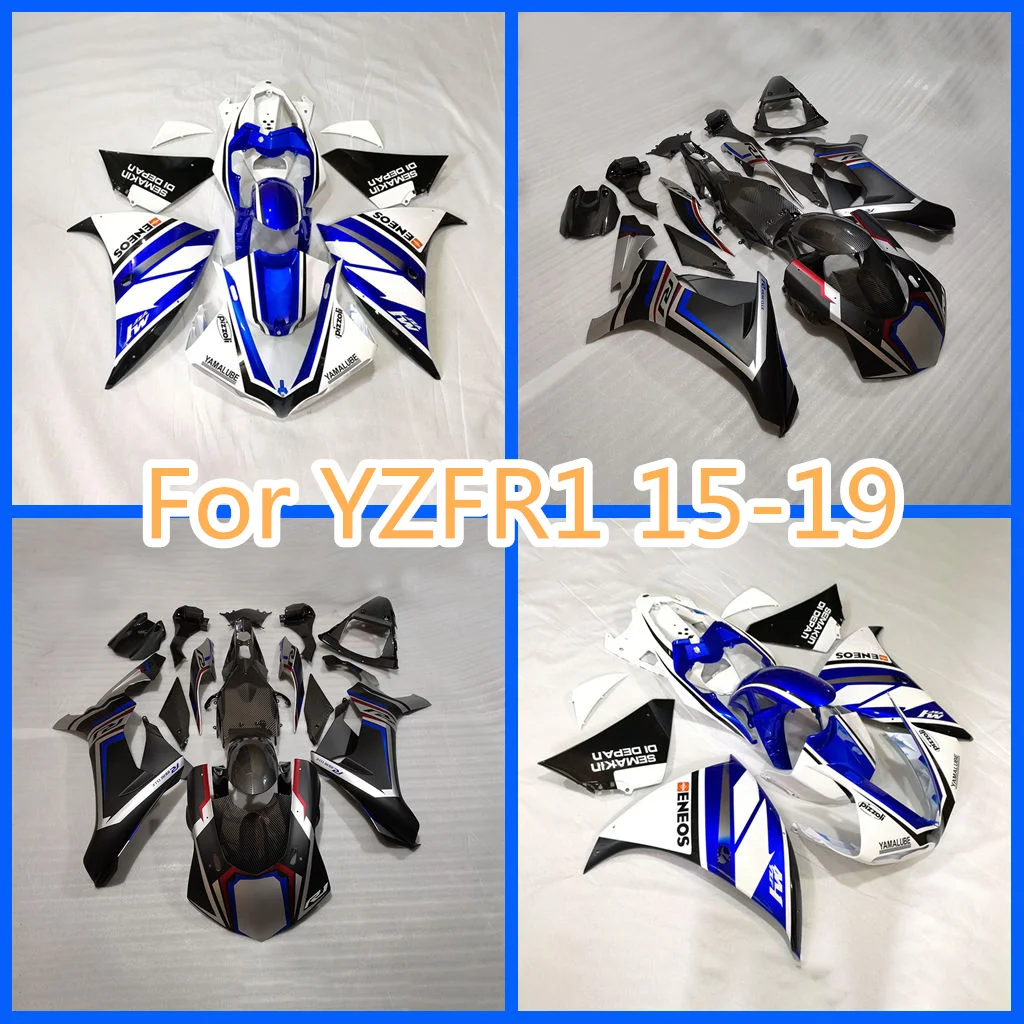 

Для YAMAHA YZF R1 15 16 17-19 дорожный гоночный кузов YZFR1 2015-2016-2017-2018-2019 полный корпус пластиковый комплект чехлов комплект обтекателя