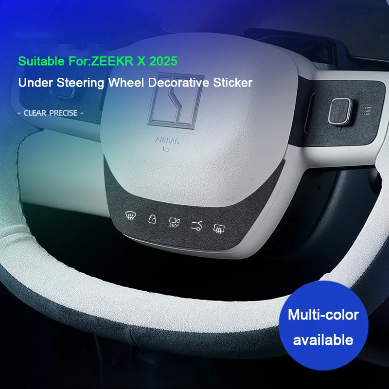 

For ZEEKR X Super Suede Steering Wheel Bottom U-shaped Decoration Ultra-thin Sticker Protective Car Interior Accessoriesfor