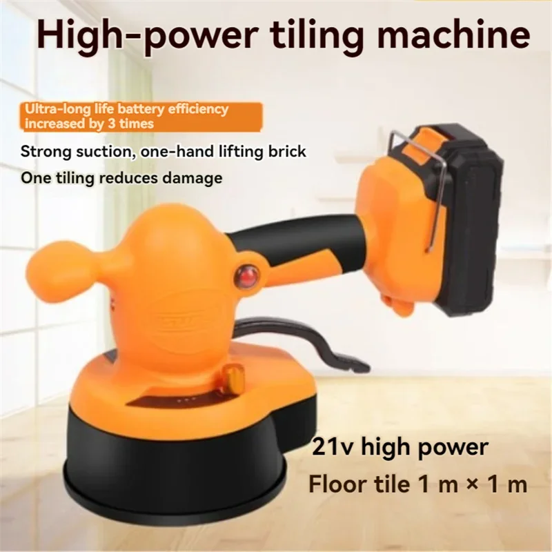 18000RPM Vibration …