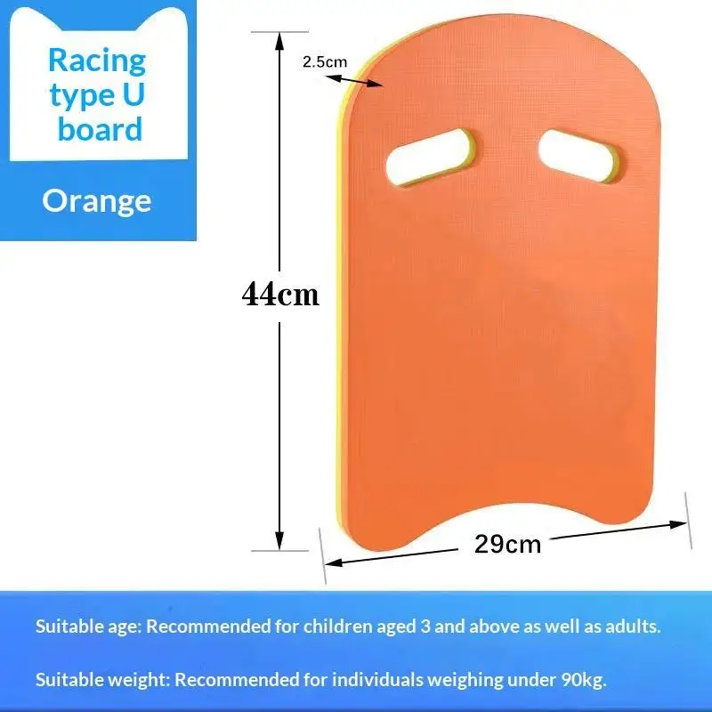 NEW EVA Swimming Kickboard High Buoyancy Ergonomic Grip For Kids Adults Beginner Swim Training Pool Use