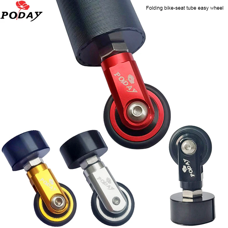 33.9MM Seatpost Easy Wheel K3 Push Wheel Folding Bicycle Seat Tube Rod 412 Easywheel Cycling Parts