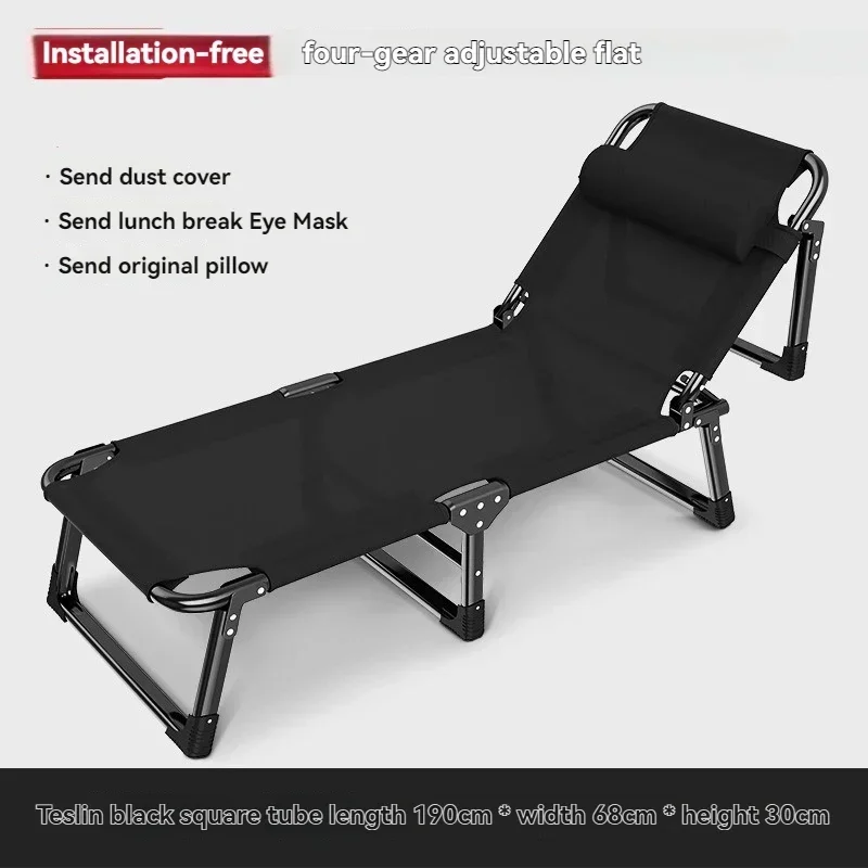Exquisite Minimalist Household Goods Black Teslin Folding Bed Outdoor Portable Home Office Nap Hospital Companion Marching Bed