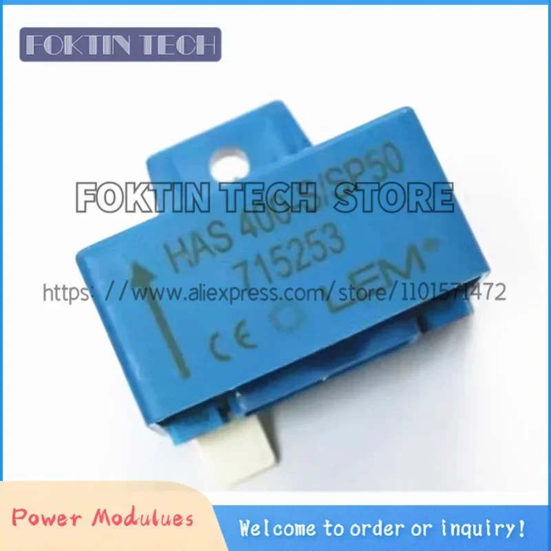 

HAS200-S/SP50 Новый оригинальный датчик