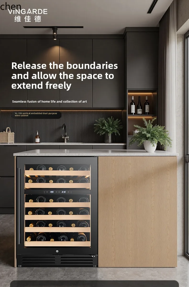 ZML conversion intelligent constant temperature embedded household  temperature area wine cabinet constant temperature cabinet