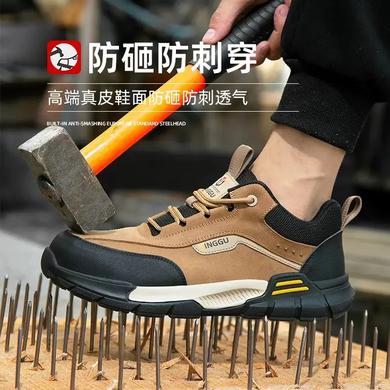 Men's high cut thick soled outdoor work anti smashing, anti piercing, anti slip, wear-resistant, and anti scalding safety shoes