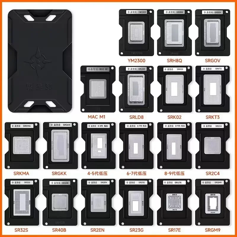 XinZhiZao 19 IN 1 MAC BGA CPU Reballing Stencil Plant Tin Platform for Macbook 2010-Air Pro Soldering Positioning Repair Plates