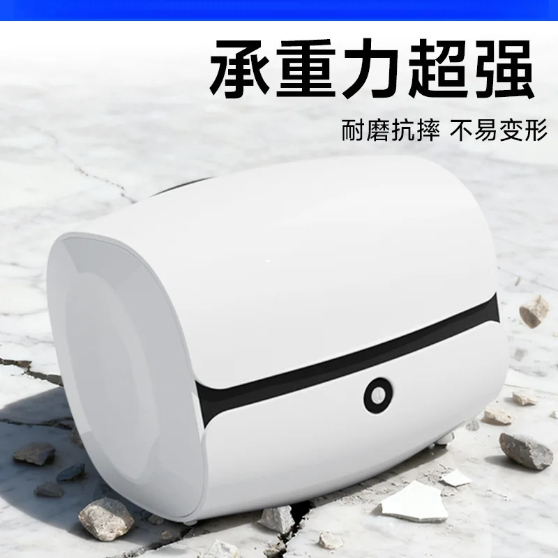 Electric Car Trunk Battery Car Trunk Universal Backrest Large Capacity Storage Compartment Suitable for With Shelves