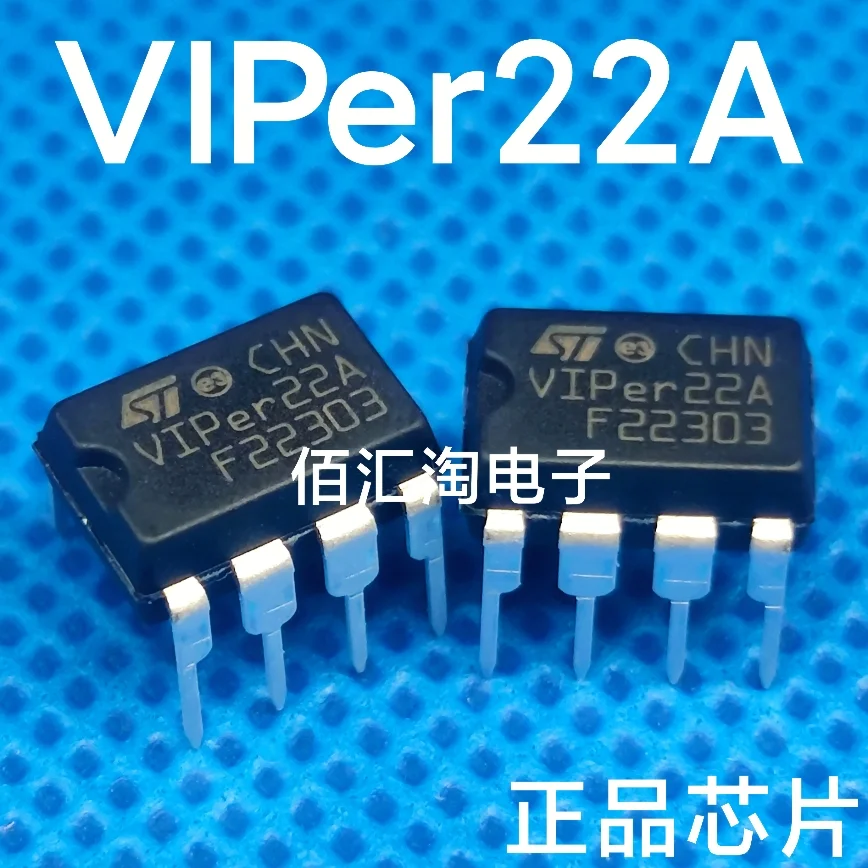 Original 1PCS  VIPER12A  VIPER22A  VIPer12A  VIPer22A  DB1B05BW  Brand new genuine produc:PDIP-8