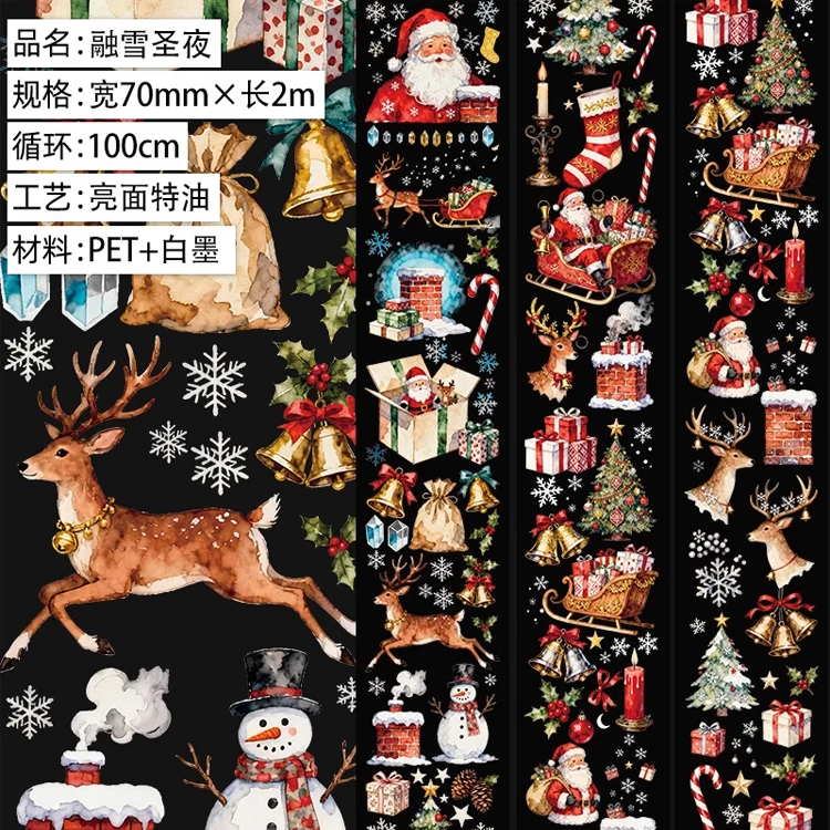 

1 Loop Washi Pet Tape Sample - Five Treasures Snow Melting Night PET Collage Shiny Scrapbooking Journal Gu Chuck