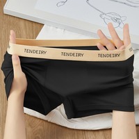 4Pcs Breathable Letter Ice Silk Panties Mid Waist Underpants Underwear for Men Simple Thin Male Boxer Shorts Male