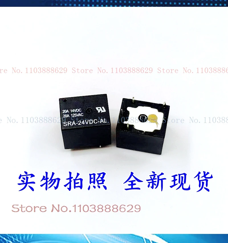 SRA-24VDC-AL 24V 20A DIP-4 T74 T78 024-1HW