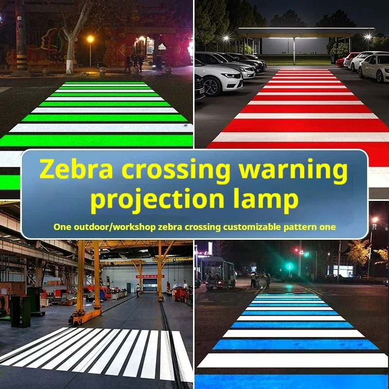 300w Bright Weatherproof Zebra Line Traffic Projection Lamp Essential For Pedestrian Crossing Safety Road Traffic Proyector