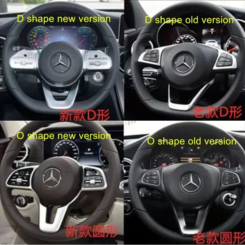 عجلة توجيه سيارة شعار ملصق الداخلية شارة الديكور لمرسيدس بنز W203 W204 W205 W176 W211 W212 W213 GLA GLC #2