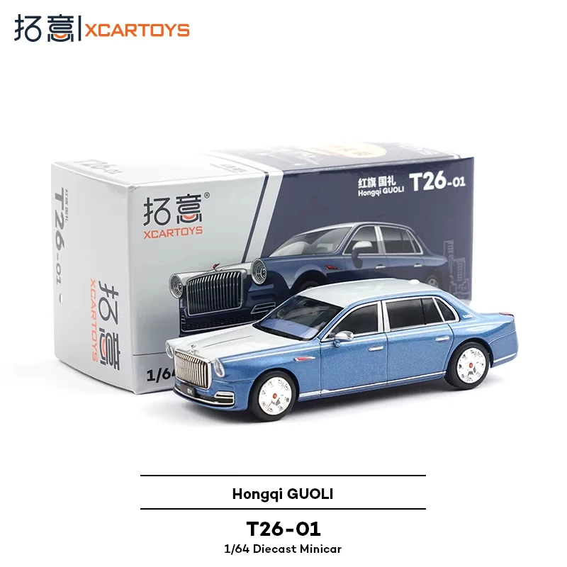

Игрушечная модель автомобиля XCARTOYS T26-01 Red Flag Guoli Bai Lan из сплава с цветными вставками