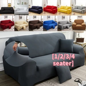 높은 탄력성 가짜 우유 실크 단색 소파 덮개를 쉽게 설치하기 쉬운 애완 동물 얼룩 저항성 직물 부드럽고 피부 친화적 8 최고의 판매 소파 커버 패브릭 - №8