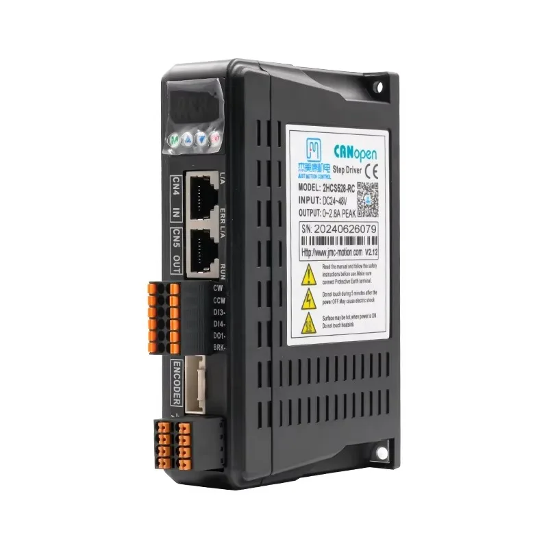 2HCS528-RC Digital Canopen Bus Control Digital Stepper Driver Rs-485 Modbus Motor Driver for 3d Medical Machinery Accessories