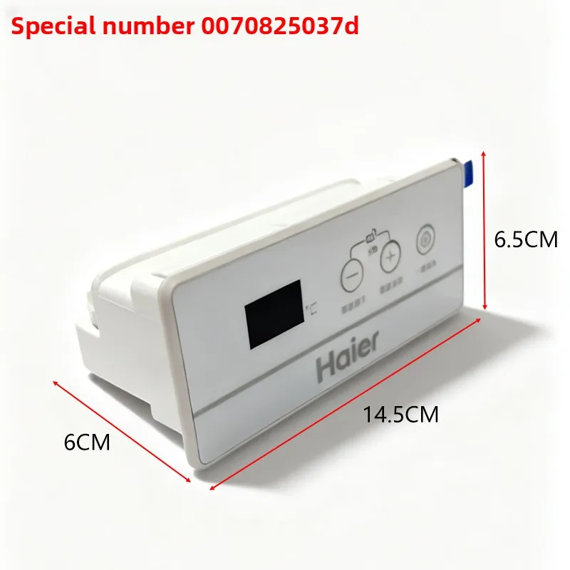 Suitable for Haier freezer BC/BD-203HCE electronic thermostat 0070825037D