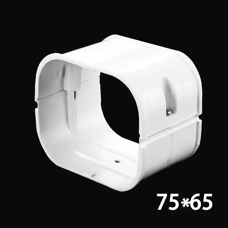 »High Strength 75*65mm PVC Air Conditioner Lineset Cover Coupling End Cap Flat Elbow Cap for Long Term Outdoor Use