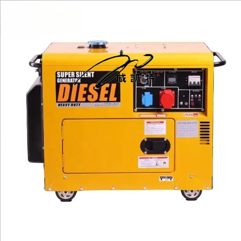 3kw 5kw 5.5kw 6kw 7kw 7.5kw 8kw 8.5kw Air Cooled 5kva 10kva Single 3 Phase Portable Silent Diesel Power Generator for Home